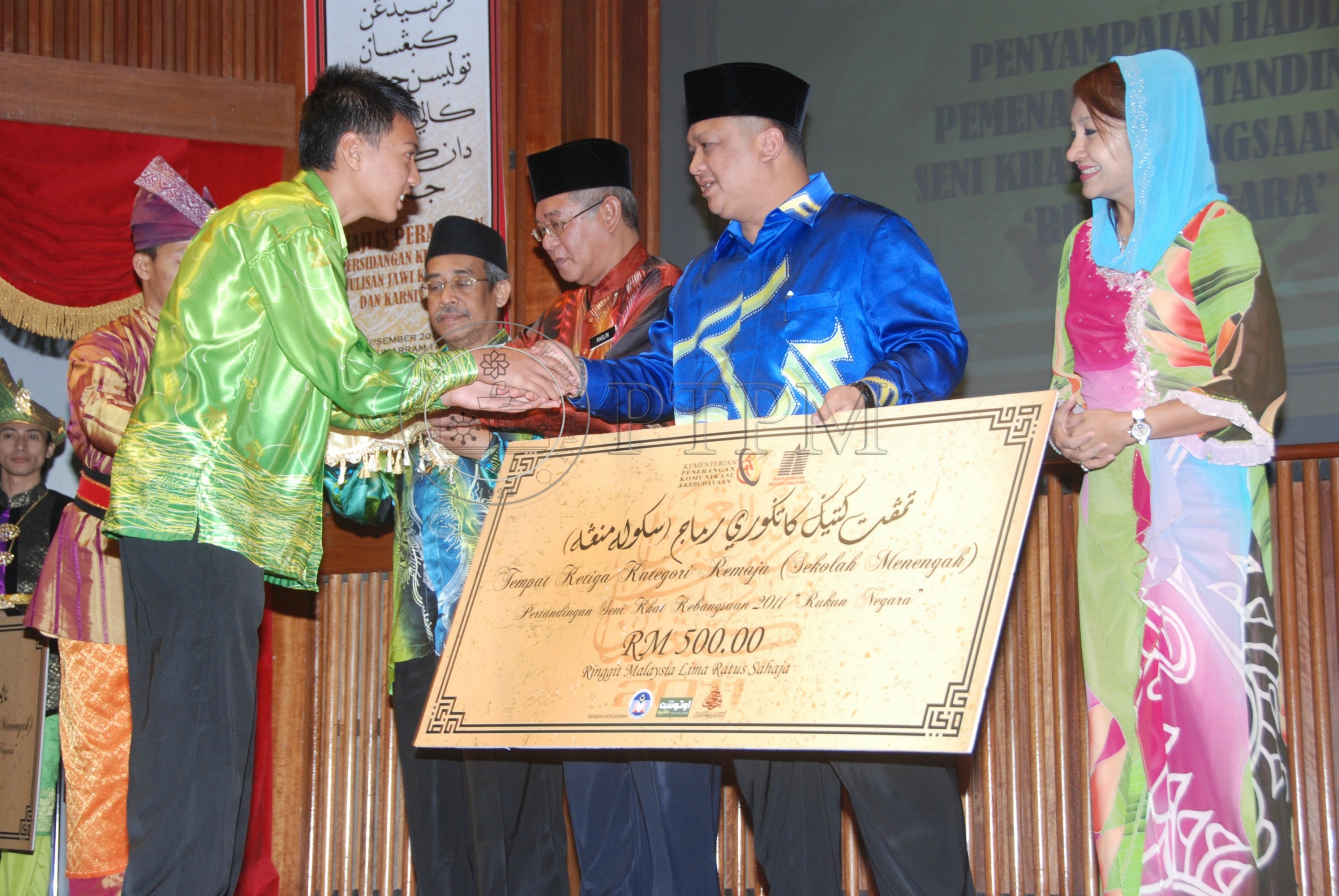 PTPM 11 106 JAWI DSC 3621